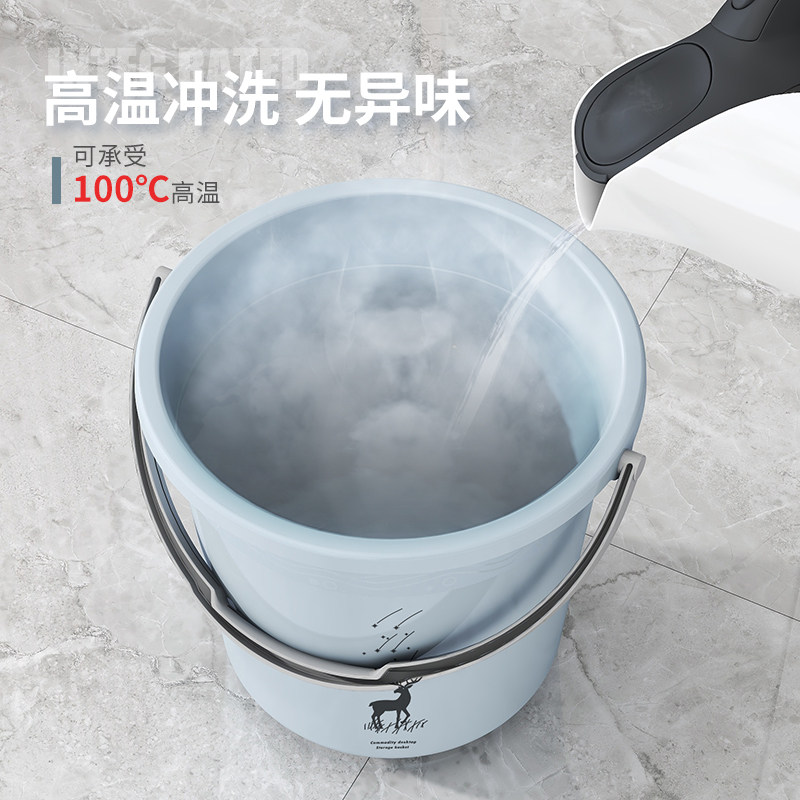 塑料桶水桶家用大号手提加厚储水用桶学生宿舍洗衣桶圆桶洗澡桶子
