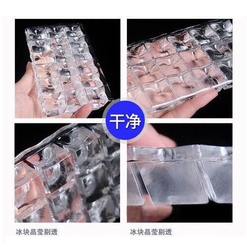 惠康商用制冰机奶茶店汉堡店KTV小型大型方冰全自动快速制冰块机