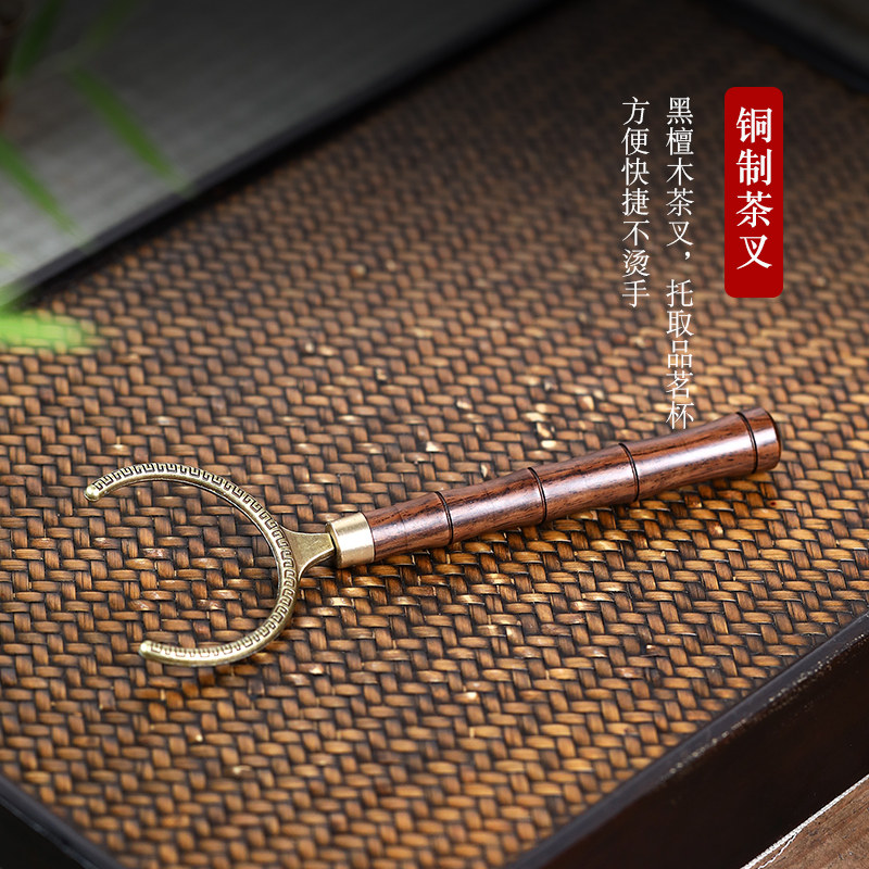 茶道六君子套装功夫茶具配件大全喝茶用品夹子刷子茶台桌泡茶工具