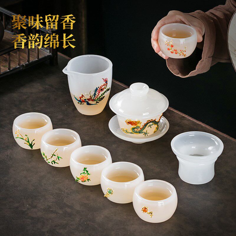 金镶玉琉璃茶具套装白玉冰种功夫茶杯家用盖碗高端泡茶办公室礼盒