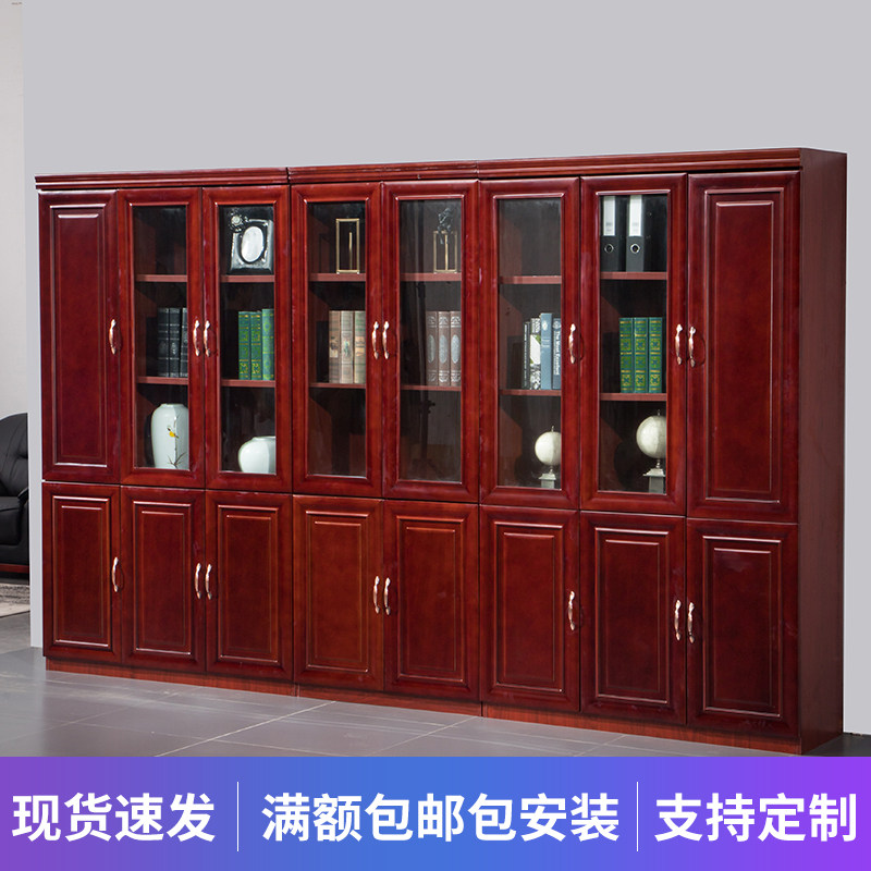组合书柜公司档案柜办公室书橱资料柜文件柜储物收纳柜子玻璃油漆