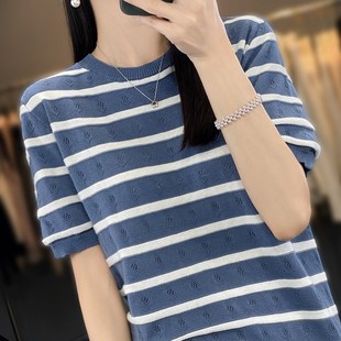 女拼色条纹半袖 24夏季 T恤衫 新款 宽松撞色体恤上衣女 纯棉针织短袖