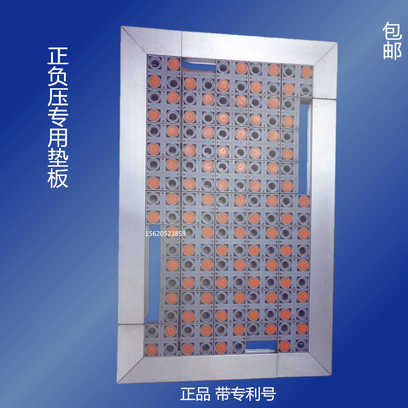 正负压真空覆膜吸塑机模压抽拉支架橱衣柜玻璃门板铝合金伸缩垫板