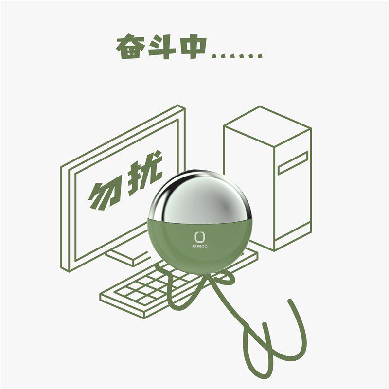 seesoo/七素便携指甲刀套装可爱卡通指甲钳定制指甲剪刀企业礼品