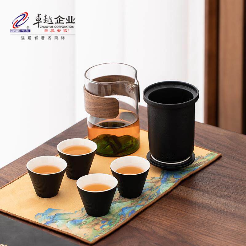 恒越旅行茶具套装个人专用便携式简约户外随身一壶三杯观山快客杯