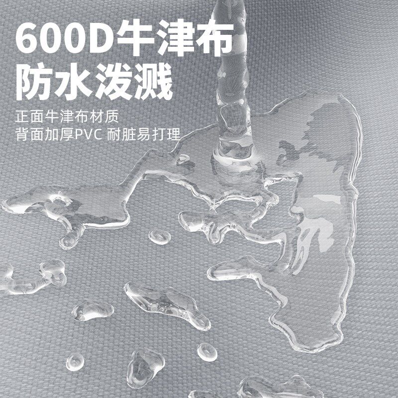 过年车载狗窝冬季保暖中小型犬狗屋帐篷泰迪狗笼座椅外出宠物用品