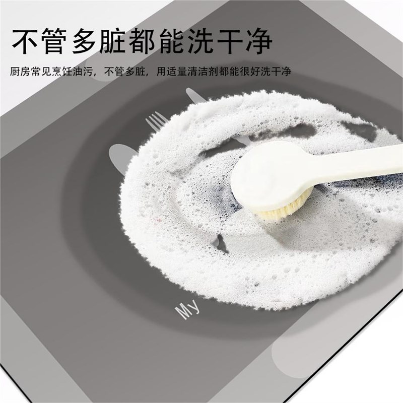 厨房地垫可擦免洗防水防油门口专用脚垫子硅藻泥防滑吸水吸油地毯