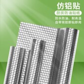 米乐奇芦丁鸡饲养箱防水用品铝箔纸鹦鹉笼子鸟笼宠物窝保温箱垫纸