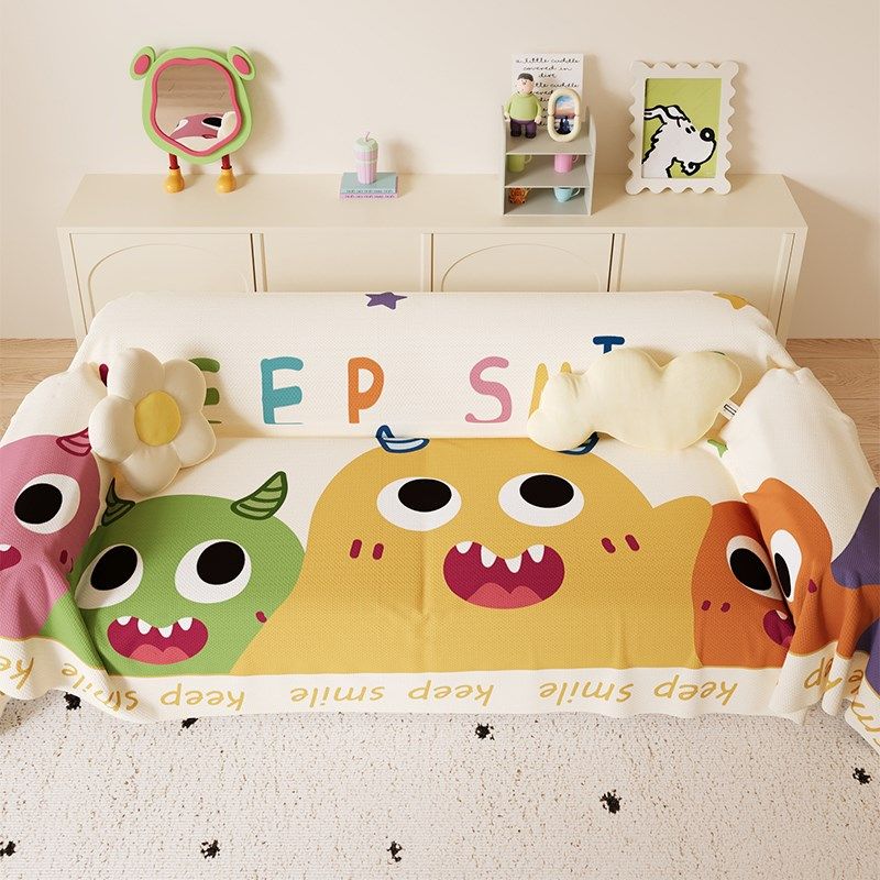 卡通可爱沙发巾盖布全包万能盖毯一整张四季通用防猫抓沙发套罩