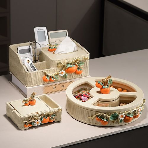 创意纸巾盒果盘烟灰缸三件套装乔迁新居搬新家客厅装饰摆件送礼品