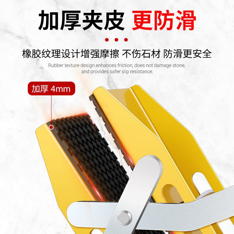 双人魔力夹子手抬玻璃石材搬运神器提瓷砖大理石木板岩板省力夹具