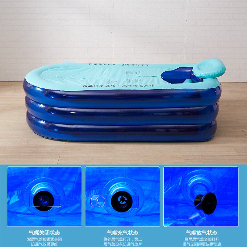 充气浴缸成人加厚泡澡浴桶沐浴桶家用折叠洗澡盆大号躺式保暖浴池