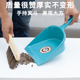 塑料小垃圾斗垃圾铲簸箕单个铲子扫灰斗撮子畚箕手持铲斗搓子八斗