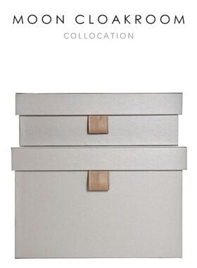 慕空间样板房间收纳箱储物盒装饰品衣帽间灰色收纳皮质盒摆件