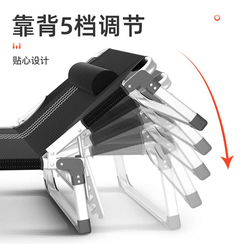 享趣铝合金家用简易折叠床单人加固午休床办公室午睡神器便携睡椅