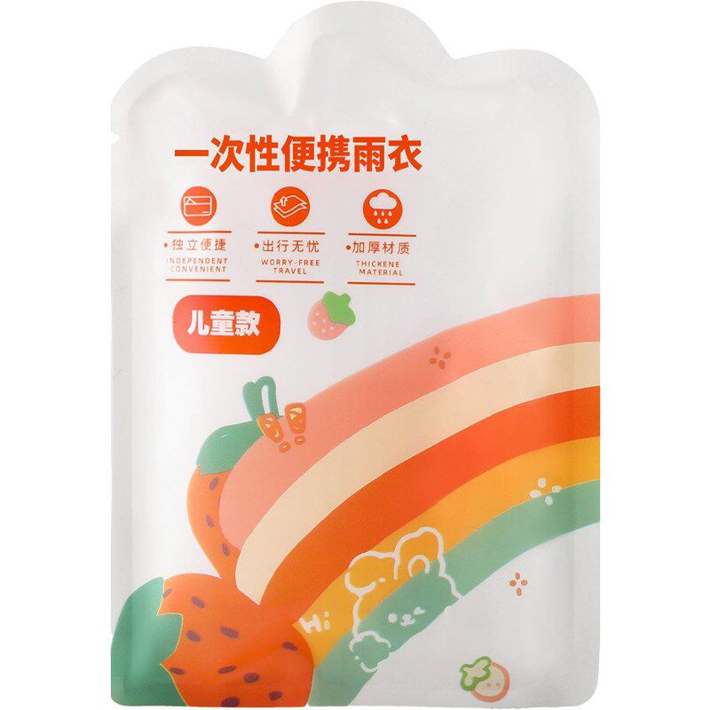 儿童雨衣一次性加厚全身可背书包男童防水连体透明女孩小学生雨披