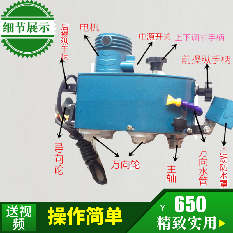 2020新款小型便捷式手提玻璃磨边机 磨直边圆边 玻璃修边机