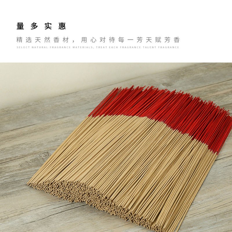 普发新款檀香香无烟无味竹签香观音平安礼佛桶装绿茶香财神厂家