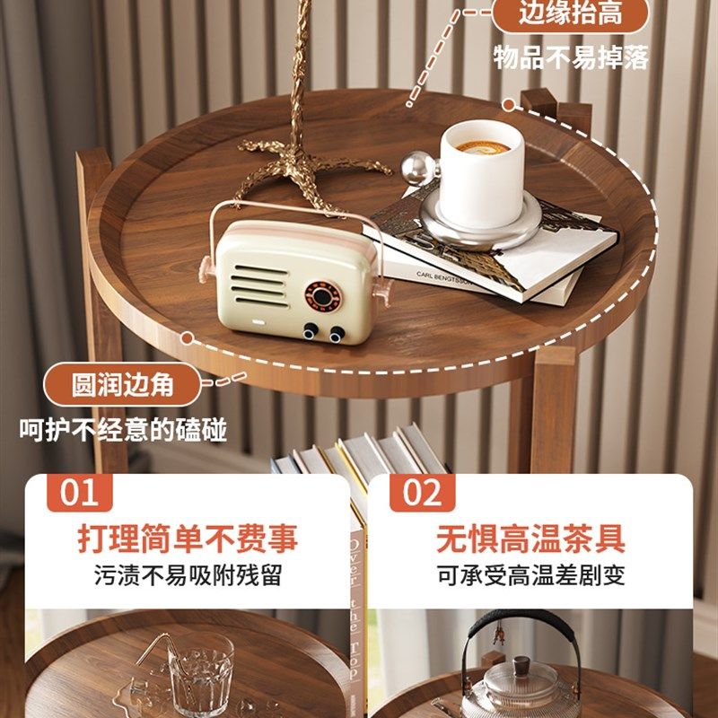 边几可移动小茶几客厅沙发轻奢实木小桌子家用卧室床头双层小圆桌,住宅家具,移动边几/推车,淘宝优惠券,粉丝福利购,淘宝优惠卷