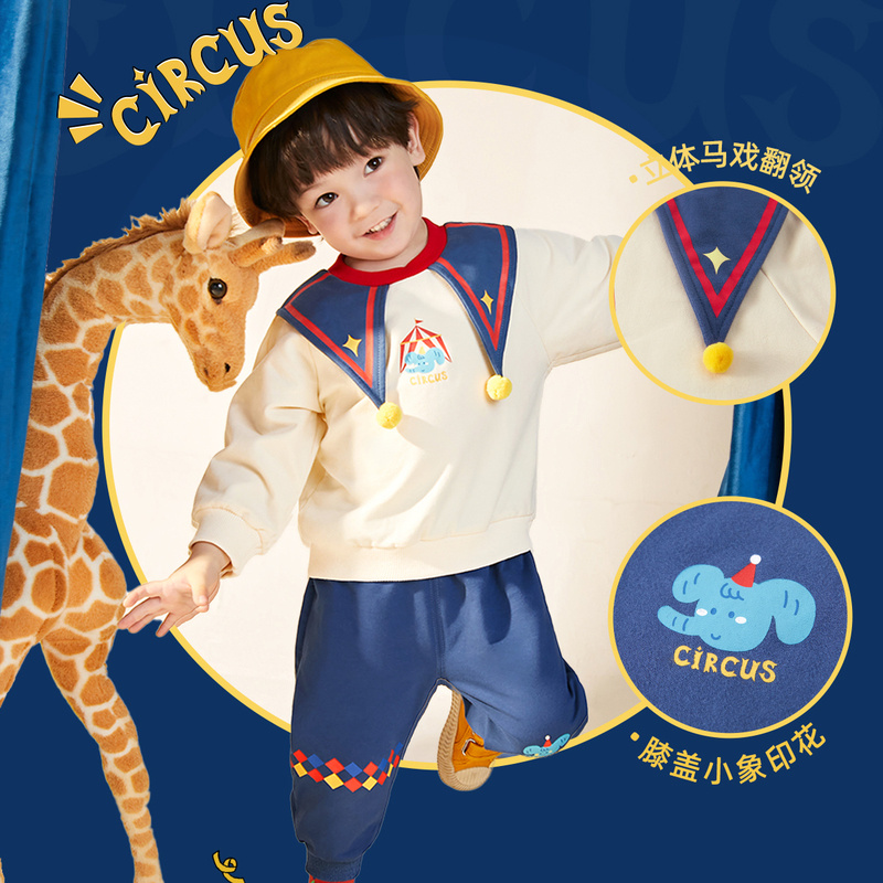 男童套装春秋婴儿兄妹装秋季儿童演出服女童卫衣童装宝宝衣服秋装