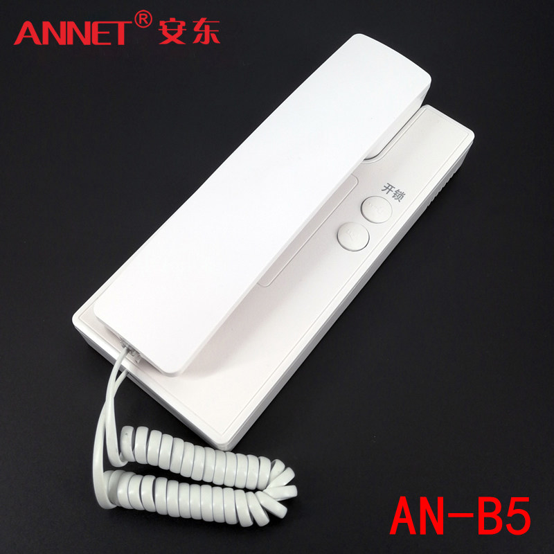 4-396户 非可视对讲门铃 数码主机对讲系统楼宇对讲门铃系统套装