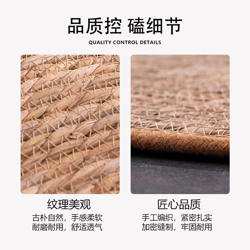 猫窝四季通用猫咪凉席蒲草垫子夏天睡垫狗垫子狗窝地垫宠物睡觉用,宠物/宠物食品及用品,猫窝/屋/帐篷/沙发,淘宝优惠券,粉丝福利购,淘宝优惠卷