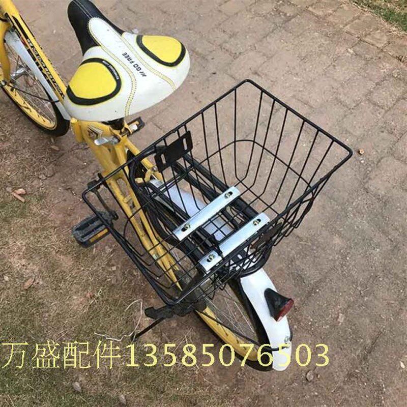 自行车后架车筐固定铁条后座夹片尾箱底板安装铁片后货架稳固卡条