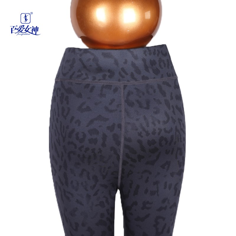 百爱女神1630高腰光面蓝豹纹单层加绒薄打底裤女绒裤秋裤保暖裤