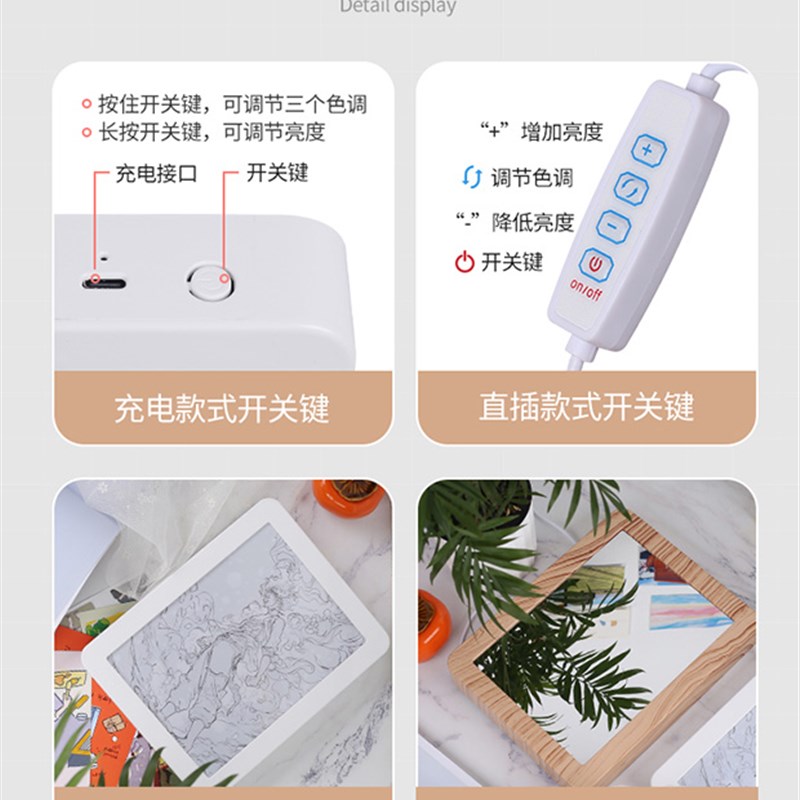 灯光画定制diy动漫照片会光画来图定做装饰创意镜面小夜灯画定制