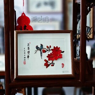 芜湖铁画客厅台屏摆件家居装饰画安徽特色手工艺搬新家结婚礼物