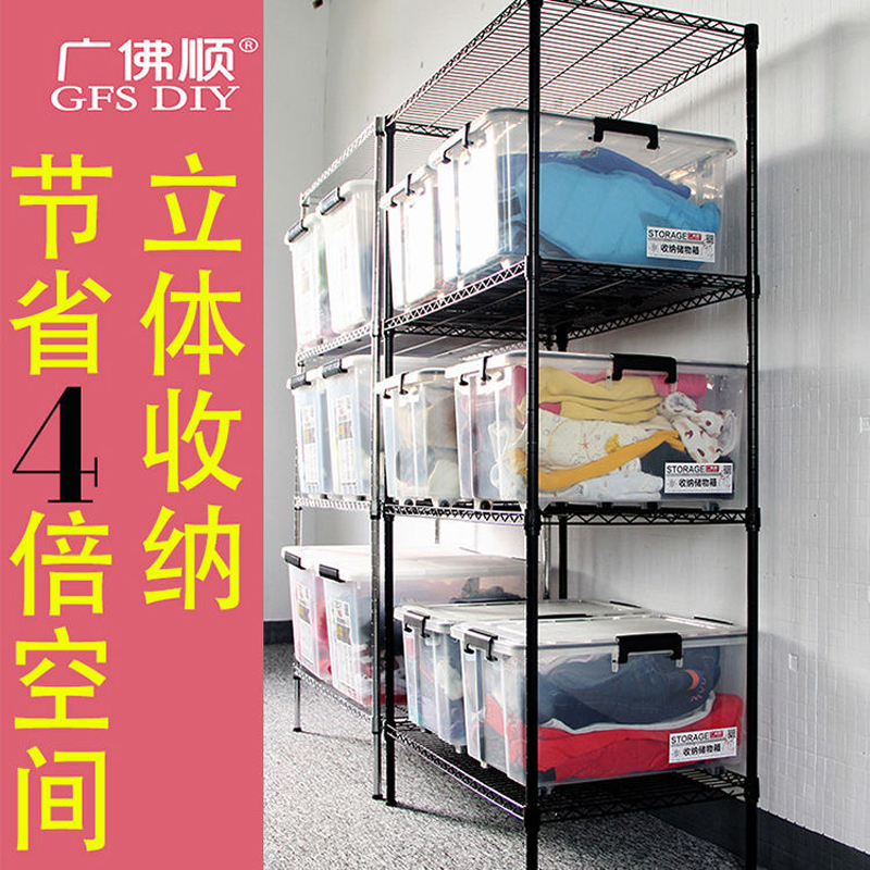 长60/70/75/80/90/100宽30/35/40/45/50cm钢架子置物架厨房多层架