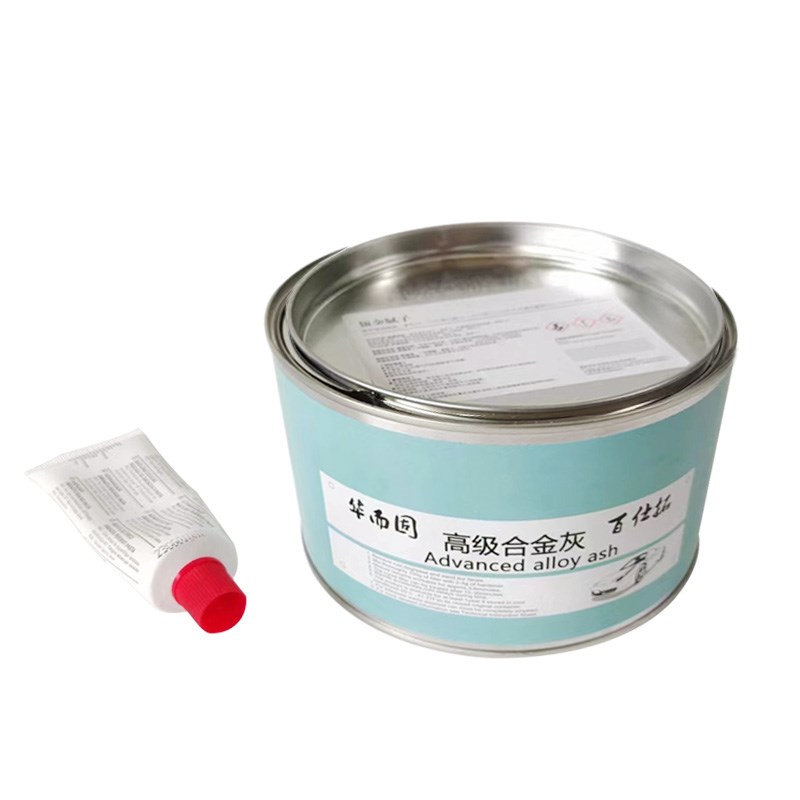 2公斤原子灰钣金灰纤维腻子汽车家具木器油性快干木材修补器模型