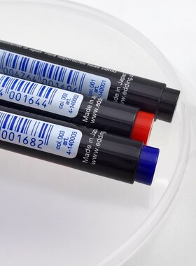 油性极细记号笔edding140S防水不掉色金属塑料标签纸标记笔马克笔