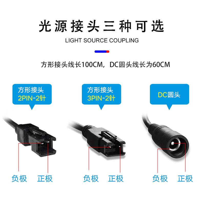 环形光源50*26工业照明LED灯光源工业相机显微镜光源机器视觉光源