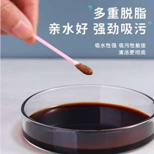 双头棉签卸妆一次性卫生清洁棉棒化妆小细尖头挖耳勺掏耳朵棉花棒