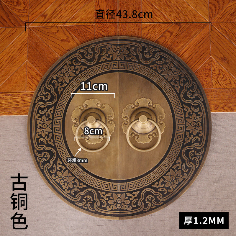 新中式仿古大门黄铜拉手插销门锁虎头门环圆形定制复古木门铜把手