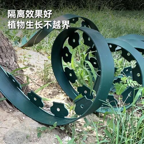 L型田园风格园林绿化带草坪隔离围栏加厚地钉塑料草石隔断板