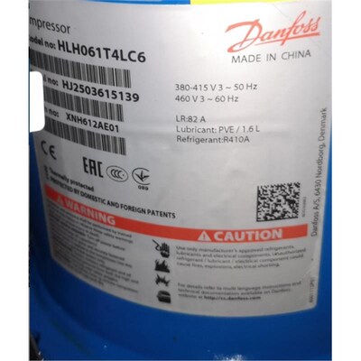 HLH061T4LC6 HLM068 HLM081 HLJ083 HLM072T4LC6空调压缩机