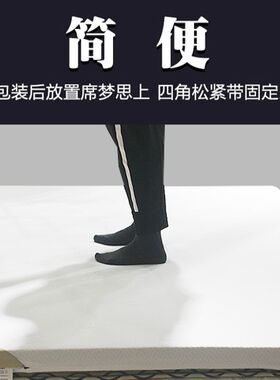 太软新款铮舍加腰椎椰棕床垫棕垫5米3e椰梦维18硬薄棕榈乳胶垫