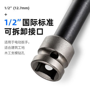 电动扳手高速钢麻花钻木工开孔器通用模板钢板钻头18 22麻花钻
