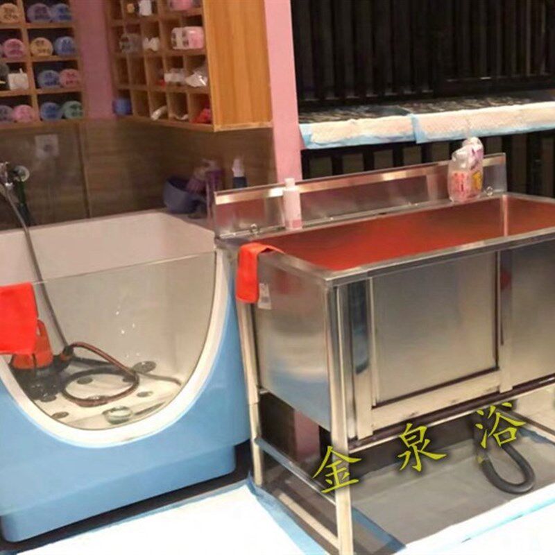 宠物洗澡池不锈钢洗狗池狗狗宠物浴盆池宠物店小型大型犬浴缸