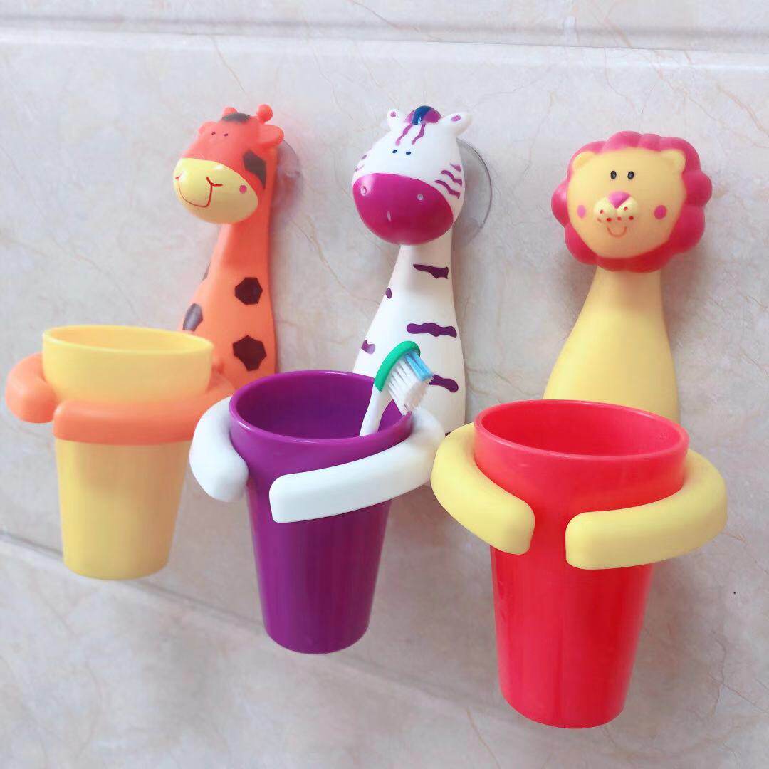 宝宝刷牙杯架套装卡通挂壁洗漱口牙具座壁挂墙式置物架小儿童可爱