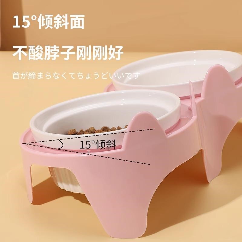 猫碗陶瓷猫食盆猫咪碗狗狗碗食盆宠物斜口保护颈椎防打翻双碗喝水