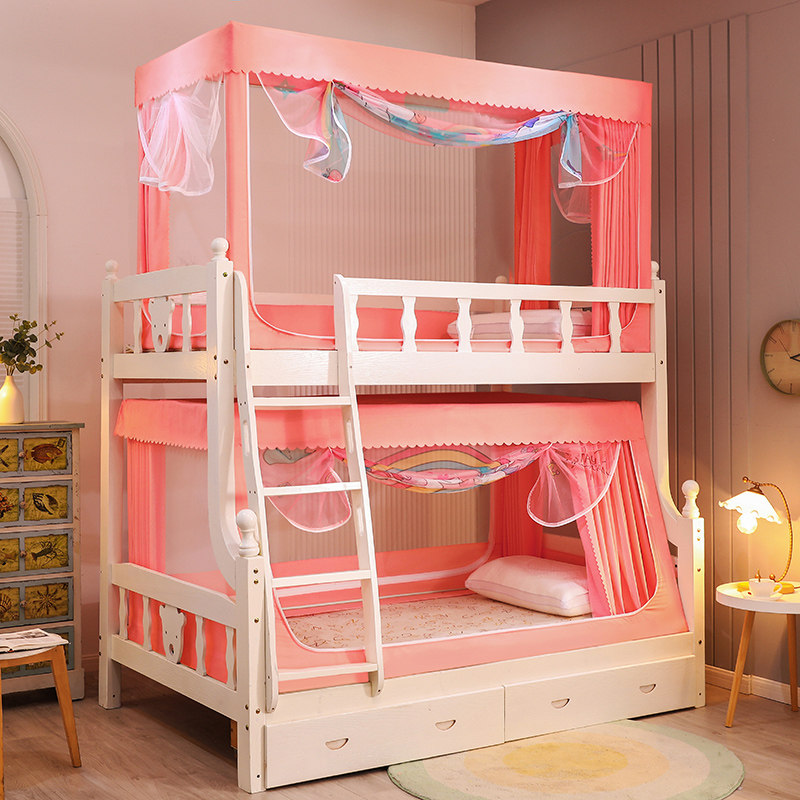 子母床上下床蚊帐上铺遮光床帘一体式家用高低梯形床防摔儿童防蚊,床上用品,蚊帐,淘宝优惠券,粉丝福利购,淘宝优惠卷