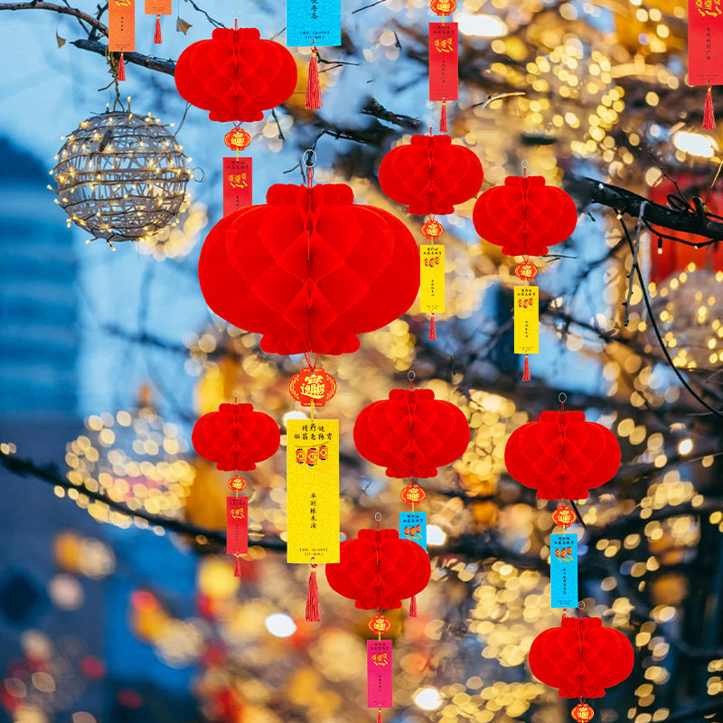 中秋节猜灯谜灯笼八月十五幼儿园折叠商场酒店猜字谜纸装饰布置