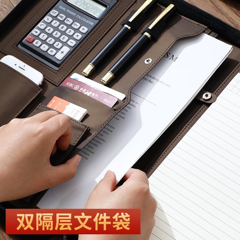 A4皮质文件夹销售夹多功能房产资料册经理夹拉链包板夹公文夹皮质
