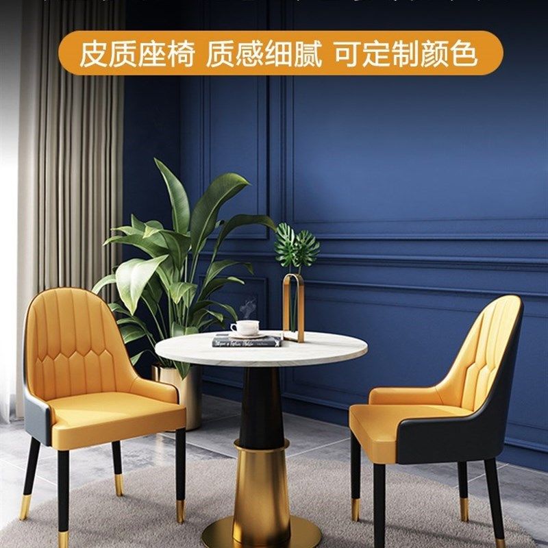 轻奢洽谈桌椅组合休息区售楼处会客接待简约大理石小圆桌一桌两椅,住宅家具,大理石餐桌,淘宝优惠券,粉丝福利购,淘宝优惠卷