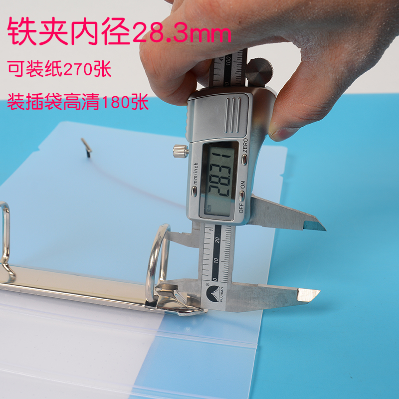 A4 B5 A5透明白横版活页式文件 资料册图纸收纳夹打横插袋册工程