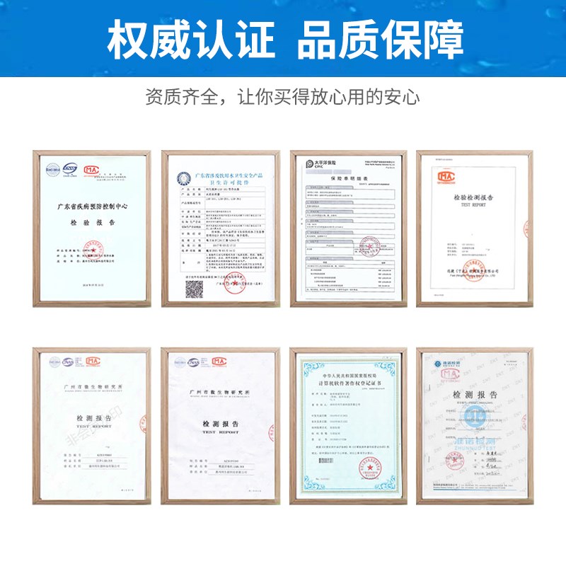 家用韩式10寸快接滤芯套装PP棉活性炭UF膜通用套装直饮净水器滤芯