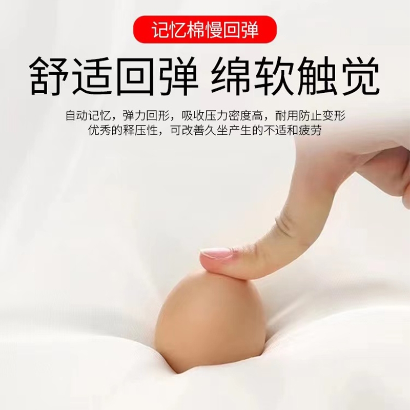 奇瑞头枕瑞虎8PLUS/5x艾瑞泽GX5e车用靠枕护颈枕头枕头枕汽车用品